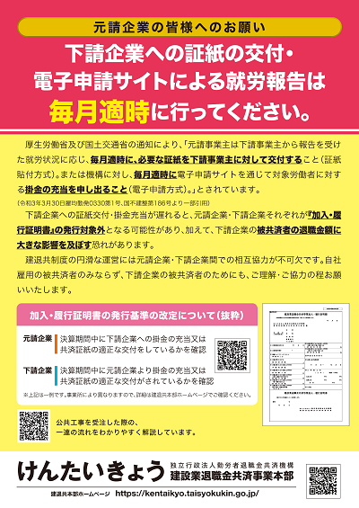 �؎���t�E�A�J�񍐁i������Ɨl�ʁj