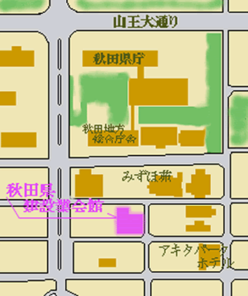 建退共秋田県支部　所在地案内図