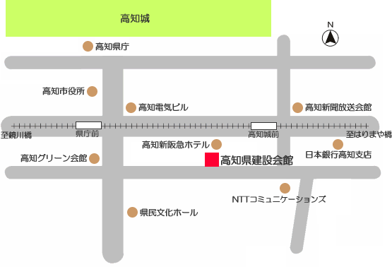 建退共高知県支部　所在地案内図
