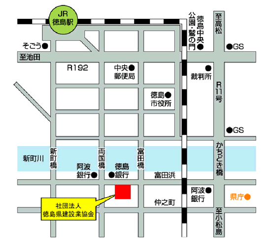 建退共徳島県支部　所在地案内図